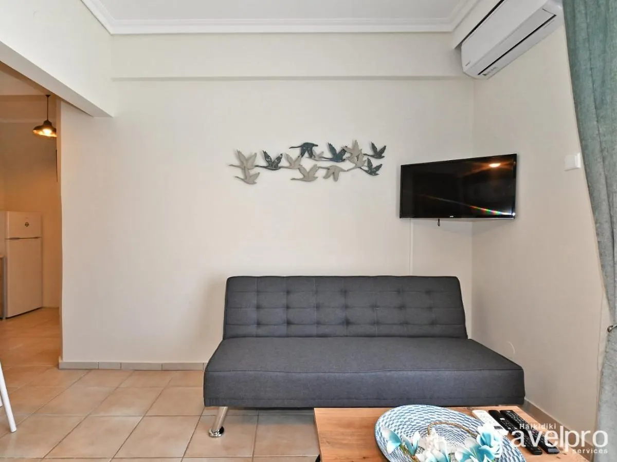 Marianthi Apartment By Rentalspro Services - Nea Moudania Halkidiki